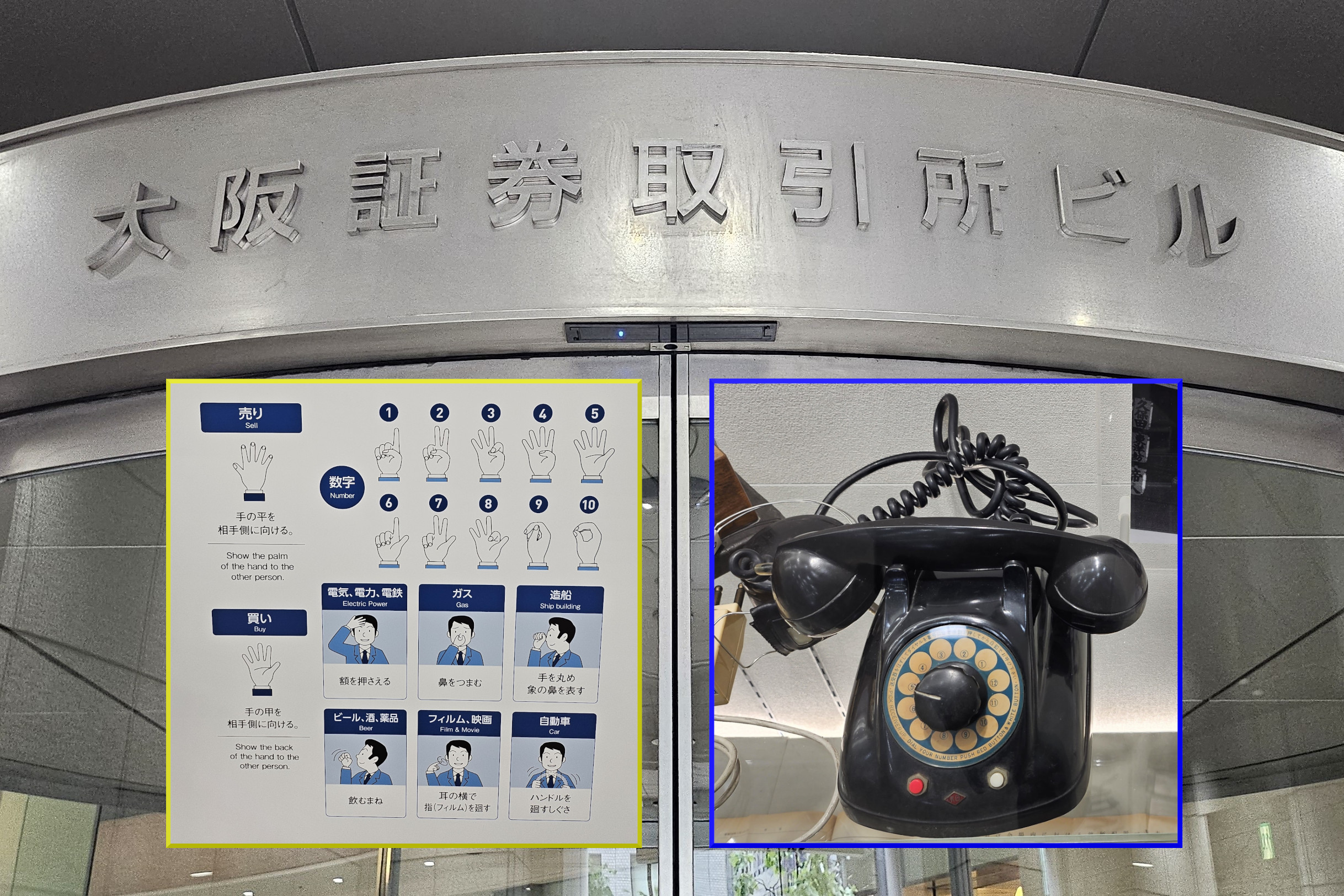 大阪鶴見区直接引取り限定　  大阪鶴見区直接引取り限定 tommy様 専用