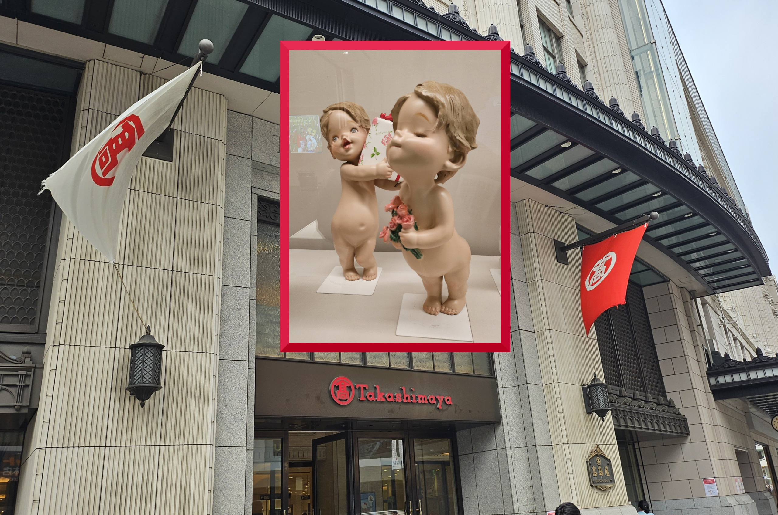 第4回】髙島屋「いつも、人から。」《其ノ一》―創業家4代目社長・飯田