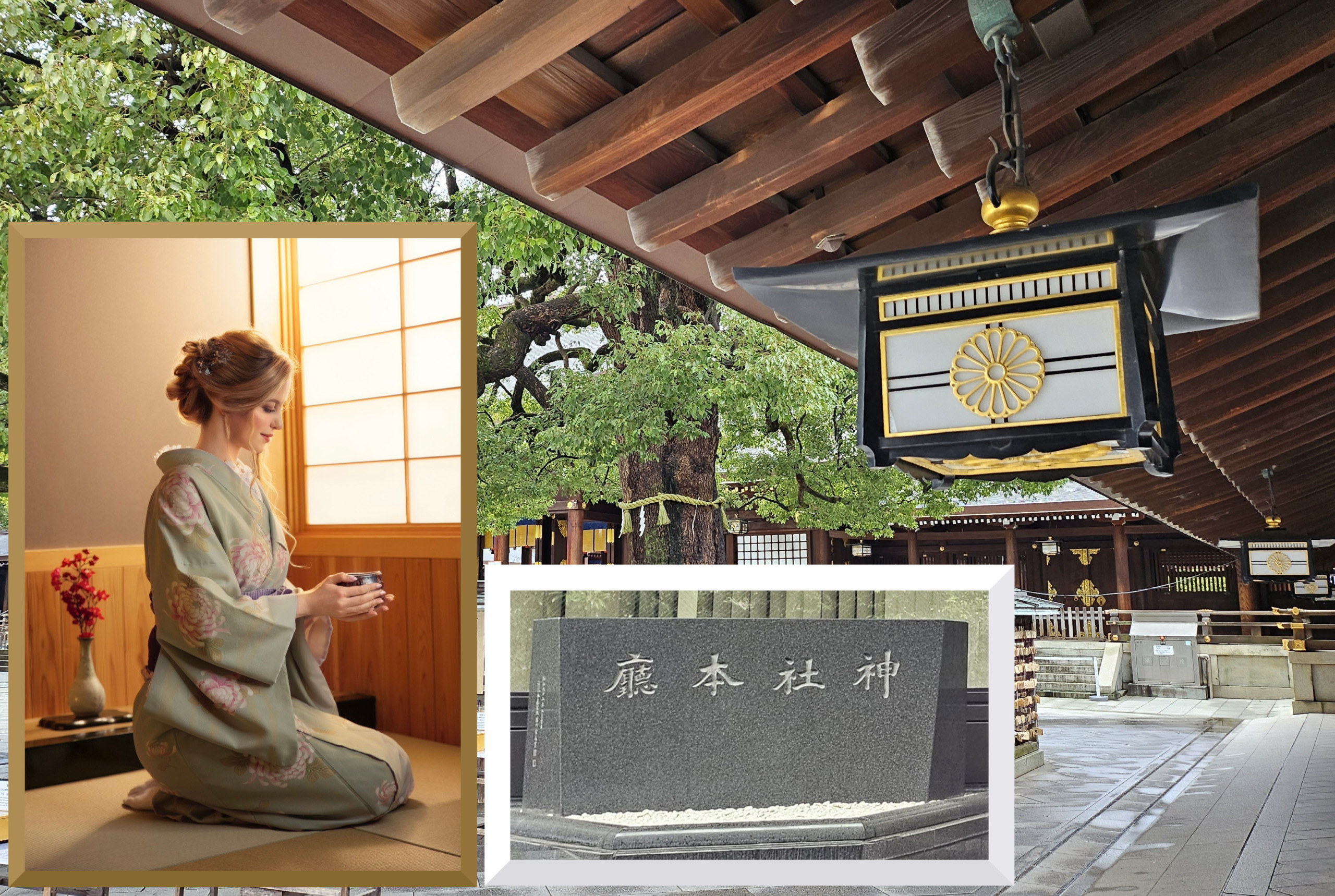 第102回】日本神話の神々《其ノ五》代々木の地「明治神宮」（Meiji